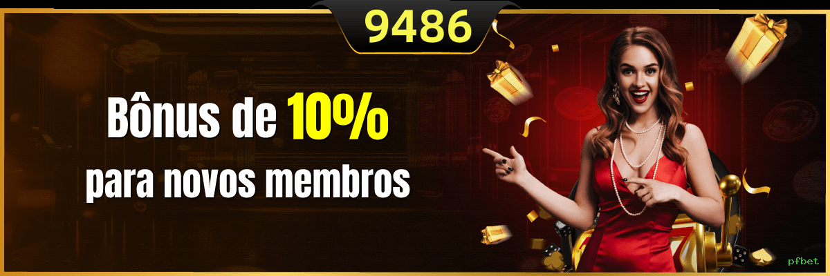 Download pfbet
